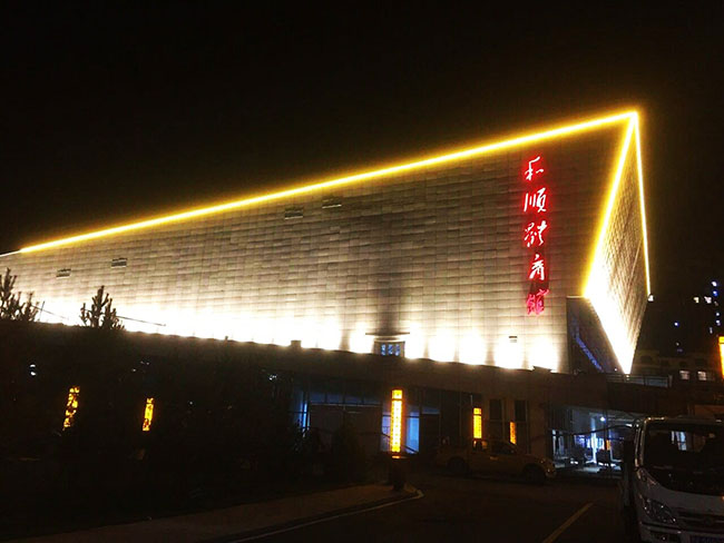 2020LED樹脂發(fā)光字多少錢一平價(jià)格，商場(chǎng)led發(fā)光字效果圖