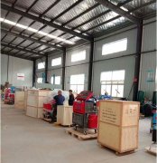 環(huán)氧樹脂材料與聚脲、聚氨酯材料這些相比有什么不同呢?